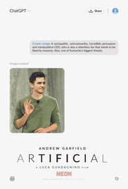 Штучний інтелект постер
