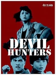 Devil Hunters постер