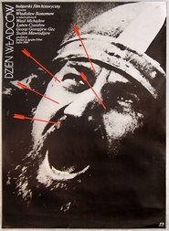 Денят на владетелите (1986)