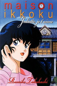 Maison Ikkoku Season 1 4