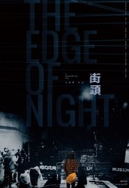 Poster The Edge of Night 2018