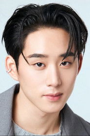 ศุภ สง่าวรวงศ์ is Mok