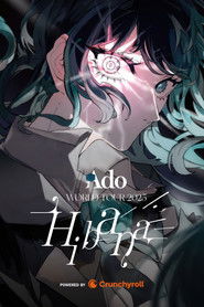 Ado - WORLD TOUR 2025 “Hibana”@Saitama Super Arena@ Orlando, Florida Kia Center