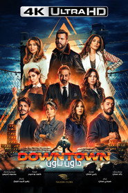 Down Town poster