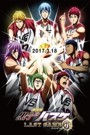 Kuroko’s Basketball: Last Game