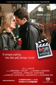 مشاهدة فيلم Love in Action 2010 مباشر اونلاين