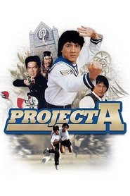 Project A (1983) Project A (1983)