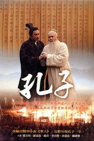 Confucius (2010)