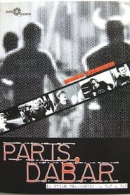 Poster Paris, Dabar