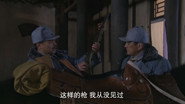 Episode 26