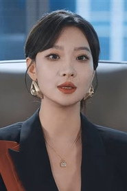 孙丽琪