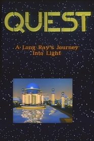 مشاهدة فيلم Quest: A Long Ray’s Journey Into Light 1986 مترجم بجودة عالية