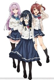 Ore wo Suki nano wa Omae dake ka yo Temporada 1 Capitulo 3 Ore wo Suki nano wa Omae dake ka yo Temporada 1 Capitulo 3
