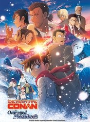 Poster for Detective Conan: One-eyed Flashback