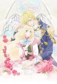 Bibliophile Princess Season 1 6