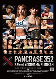 PANCRASE 352 (2025)