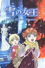 The Snow Queen постер