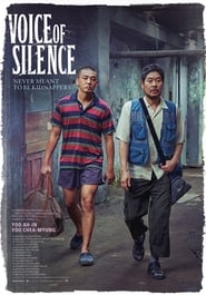 Voice of Silence постер