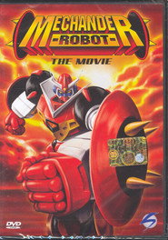 Mechander Robot poster