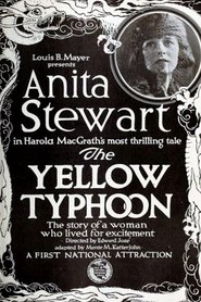 Poster The Yellow Typhoon