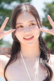 Miu Shiramine