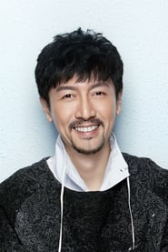 Edward Zhang as Yang Di Xian