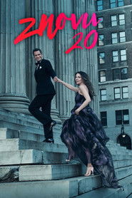 Znovu 20 (2015)