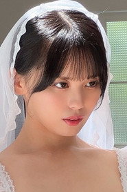 Airi Nagisa