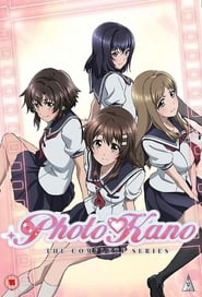 Photokano постер