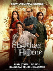 Shekhar Home постер