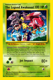 Pokemon the Movie: Genesect and the Legend Awakened постер