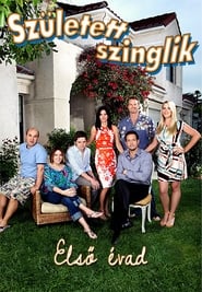 Cougar Town Season 1 5