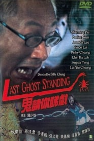 Last Ghost Standing