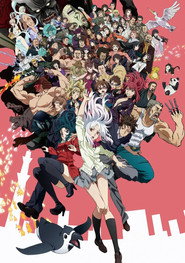 Tokyo ESP poster