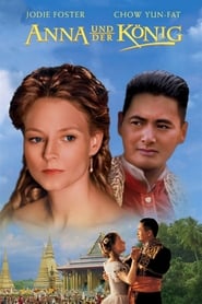 Poster Anna und der König