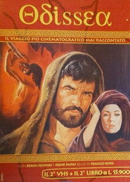 The Odyssey постер