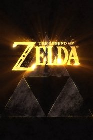 The Legend of Zelda 2027 বিনামূল্যে সীমাহীন অ্যাক্সেস