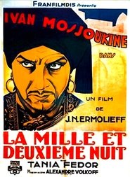 Poster La Mille et Deuxième Nuit