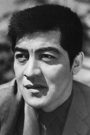 三国連太郎