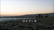 Episode 432