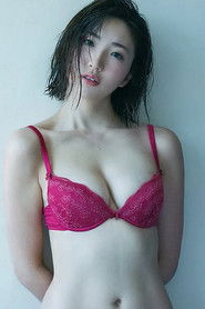 Eimi Matsushima photo 4