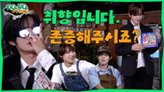 EP.30 [2D Universe]