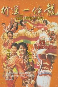 The Lucky Guy (1998)