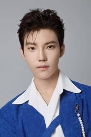 Li Yichen