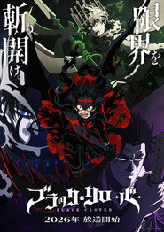 Black Clover Second Season