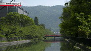 Kyoto: Blessings of Water