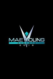 WWE Mae Young Classic WWE Mae Young Classic