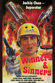 Winners and Sinners (1983)