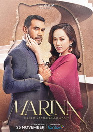 MARINA poster