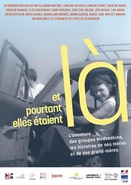 And yet they were there (2021)